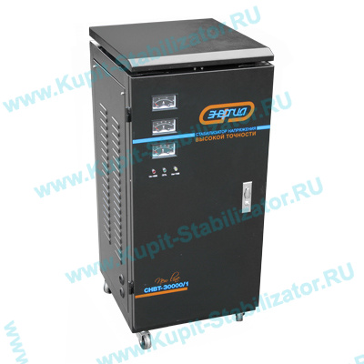 Купить в Томске: Стабилизатор напряжения Энергия СНВТ-30000/1 цена