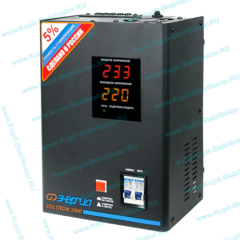Купить в Томске: Стабилизатор напряжения Энергия Voltron 3000(HP) цена